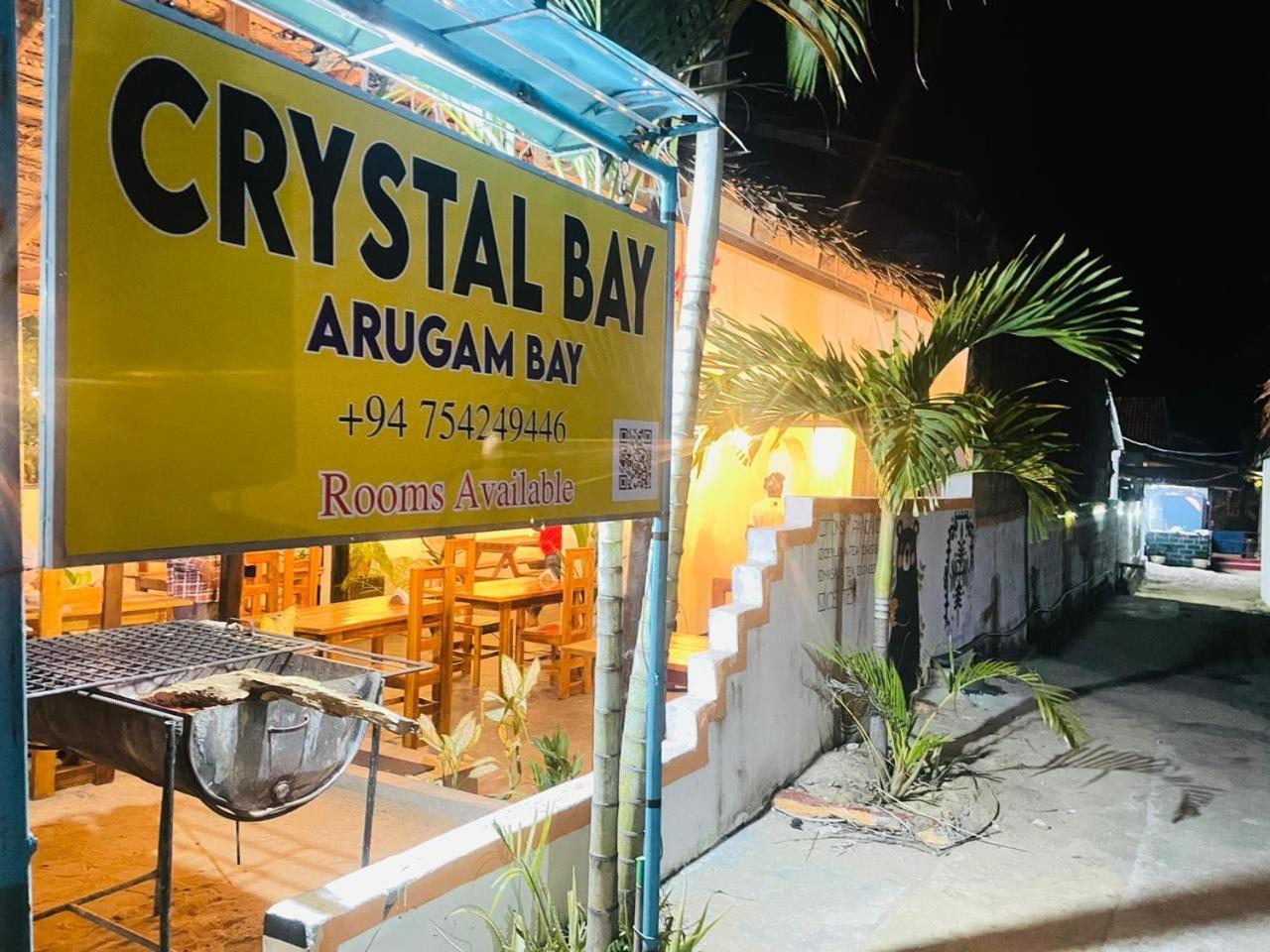 Hotel Crystal Bay Arugam Bay Zewnętrze zdjęcie